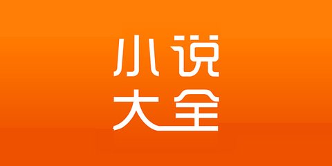 爱游戏体育app体验棒